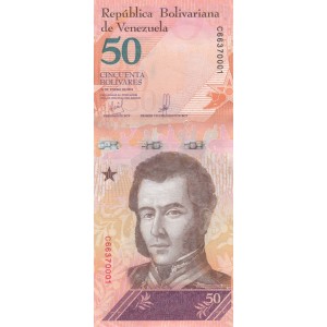 VENEZUELA 50 BOLİVAR 2018, P#105, ÇİL, ESKİ YABANCI KAĞIT PARA