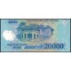 VİETNAM 20000 DONG POLYMER 2024, P#120, ÇİL, ESKİ YABANCI KAĞIT PARA