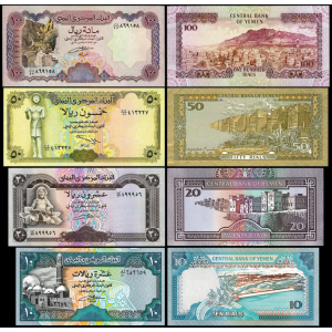 YEMEN 10-20-50-100 RİAL 1990-1995, 4 LÜ SET, ÇİL, Eski Yabancı Kağıt Para