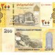 YEMEN 200 RİAL 2018, P#38(2), ÇİL, ESKİ YABANCI KAĞIT PARA YEMEN 200 RİAL 2018, P#38(2), ÇİL, ESKİ YABANCI KAĞIT PARA