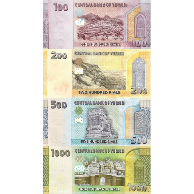 YEMEN 100-200-500-1000 RİAL 2017-2018,4'lü SET, ÇİL, ESKİ YABANCI KAĞIT PARA