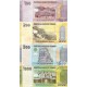 YEMEN 100-200-500-1000 RİAL 2017-2018,4'lü SET, ÇİL, ESKİ YABANCI KAĞIT PARA