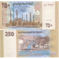 YEMEN 250 RİAL 2009, P#35, ÇİL, ESKİ YABANCI KAĞIT PARA