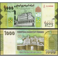 YEMEN 1000 RİAL 2017, P#40(2),KÜÇÜK BOY, ÇİL, ESKİ YABANCI KAĞIT PARA