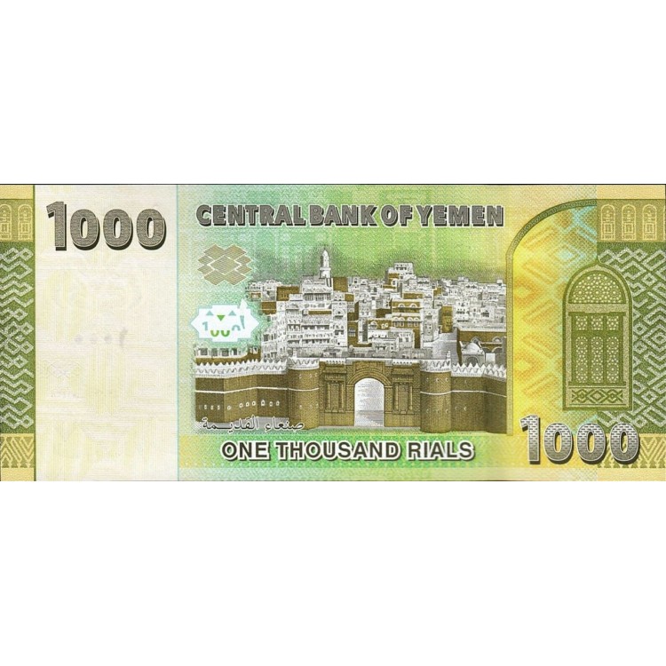 YEMEN 1000 RİAL 2017, P#40(2),KÜÇÜK BOY, ÇİL, ESKİ YABANCI KAĞIT PARA