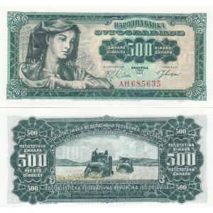 YUGOSLAVYA 500 DİNAR 1963, P#74, ÇİL, ESKİ YABANCI KAĞIT PARA