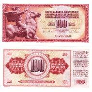 YUGOSLAVYA 100 DİNAR 1965, P#80b, ÇİL, ESKİ YABANCI KAĞIT PARA