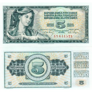 YUGOSLAVYA 5 DİNAR 1968, P#81a, ÇİL, ESKİ YABANCI KAĞIT PARA