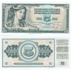 YUGOSLAVYA 5 DİNAR 1968, P#81b, ÇİL, ESKİ YABANCI KAĞIT PARA