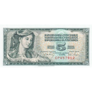 YUGOSLAVYA 5 DİNAR 1968, P#81b, ÇİL, ESKİ YABANCI KAĞIT PARA YUGOSLAVYA 5 DİNAR 1968, P#81b, ÇİL, ESKİ YABANCI KAĞIT PARA
