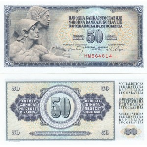 YUGOSLAVYA 50 DİNAR 1968, P#83b, ÇİL, ESKİ YABANCI KAĞIT PARA