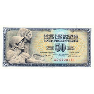 YUGOSLAVYA 50 DİNAR 1968, P#83c, ÇİL, ESKİ YABANCI KAĞIT PARA YUGOSLAVYA 50 DİNAR 1968, P#83c, ÇİL, ESKİ YABANCI KAĞIT PARA