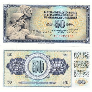 YUGOSLAVYA 50 DİNAR 1968, P#83c, ÇİL, ESKİ YABANCI KAĞIT PARA
