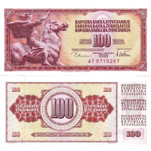 YUGOSLAVYA 100 DİNAR 1978, P#90a, ÇİL, ESKİ YABANCI KAĞIT PARA