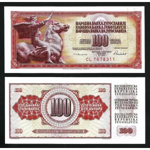 YUGOSLAVYA 100 DİNAR 1986, P#90c, ÇİL, ESKİ YABANCI KAĞIT PARA