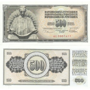YUGOSLAVYA 500 DİNAR 1978, P#91a, ÇİL, ESKİ YABANCI KAĞIT PARA