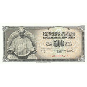 YUGOSLAVYA 500 DİNAR 1978, P#91a, ÇİL, ESKİ YABANCI KAĞIT PARA YUGOSLAVYA 500 DİNAR 1978, P#91a, ÇİL, ESKİ YABANCI KAĞIT PARA