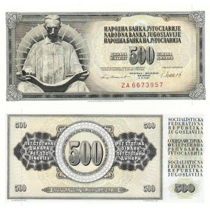 YUGOSLAVYA 500 DİNAR 1981, P#91br, REPLACEMENT, ÇİL, ESKİ YABANCI KAĞIT PARA