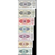 YUGOSLAVYA 5-10-20-50-100-500-1000 DİNAR 1965-1981, 7 Lİ SET, ÇİL, Eski Yabancı Kağıt Para