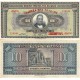 YUNANİSTAN 1000 DRAHMİ 1926, P#100b, ÇT+/ÇÇT, ESKİ YABANCI KAĞIT PARA