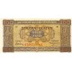YUNANİSTAN 100 DRAHMİ 1941, P#116a(2), Ç.A, ESKİ YABANCI KAĞIT PARA