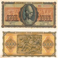 YUNANİSTAN 5000 DRAHMİ 1943, P#122a(1), Ç.A/ÇİL, ESKİ YABANCI KAĞIT PARA YUNANİSTAN 5000 DRAHMİ 1943, P#122a(1), Ç.A/ÇİL, ESKİ YABANCI KAĞIT PARA