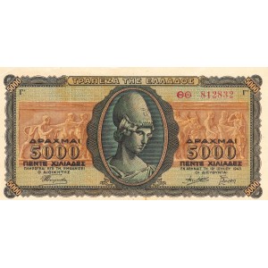 YUNANİSTAN 5000 DRAHMİ 1943, P#122a(1), Ç.A/ÇİL, ESKİ YABANCI KAĞIT PARA