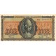 YUNANİSTAN 5000 DRAHMİ 1943, P#122a(1), Ç.A/ÇİL, ESKİ YABANCI KAĞIT PARA