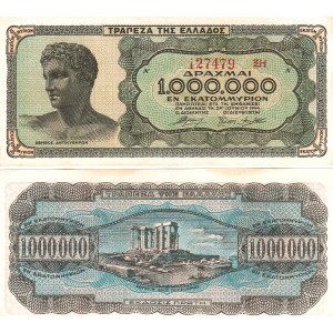 YUNANİSTAN 1000000 DRAHMİ 1944, P#127b(1), Ç.A/ÇİL, (LEKELİ)
