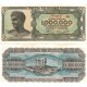 YUNANİSTAN 1000000 DRAHMİ 1944, P#127b(1), Ç.A/ÇİL, (LEKELİ)