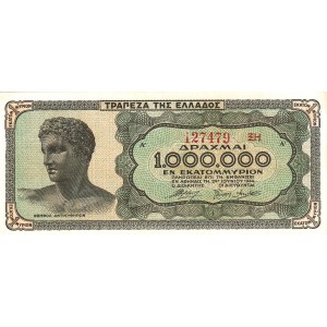 YUNANİSTAN 1000000 DRAHMİ 1944, P#127b(1), Ç.A/ÇİL, (LEKELİ)