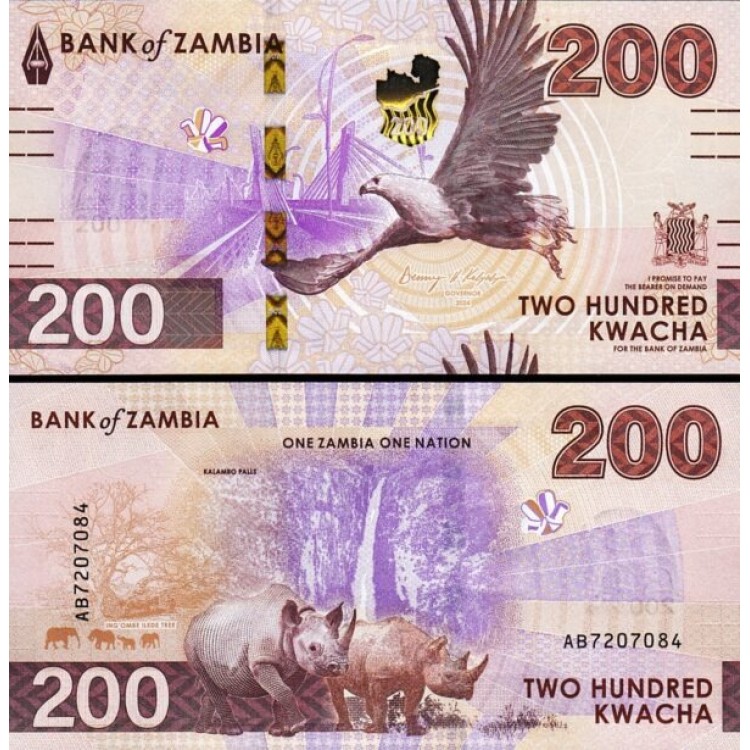 ZAMBİA 200 KWACHA 2024 HYBRİD, P#66, ÇİL, ESKİ YABANCI KAĞIT PARA