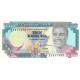 Zambiya 10 Kwacha 1991 P#31b ÇİL/UNC Zambiya 10 Kwacha 1991 P#31b ÇİL UNC kağıt para