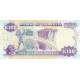 Zambiya 100 Kwacha 1991 P#34 ÇİL UNC kağıt para