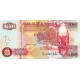 Zambiya 50 Kwacha 1992 P#37b ÇİL UNC kağıt para