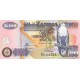 Zambiya 100 Kwacha 2008 P#38g ÇİL UNC kağıt para