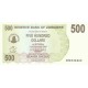 Zimbabve 500 Dollars 2006 P#43 ÇİL/UNC Zimbabve 500 Dollars 2006 P#43 ÇİL UNC kağıt para