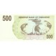 Zimbabve 500 Dollars 2006 P#43 ÇİL/UNC Zimbabve 500 Dollars 2006 P#43 ÇİL UNC kağıt para