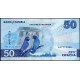 ZAMBİA 50 KWACHA 2024 HYBRİD, P#64, ÇİL, ESKİ YABANCI KAĞIT PARA