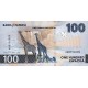 ZAMBİA 100 KWACHA 2024 HYBRİD, P#65, ÇİL, ESKİ YABANCI KAĞIT PARA