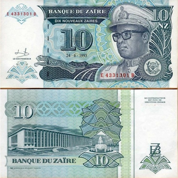 Zaire 10 Nouveaux Zaires 1993 P#54a Mobutu portreli ÇİL banknot