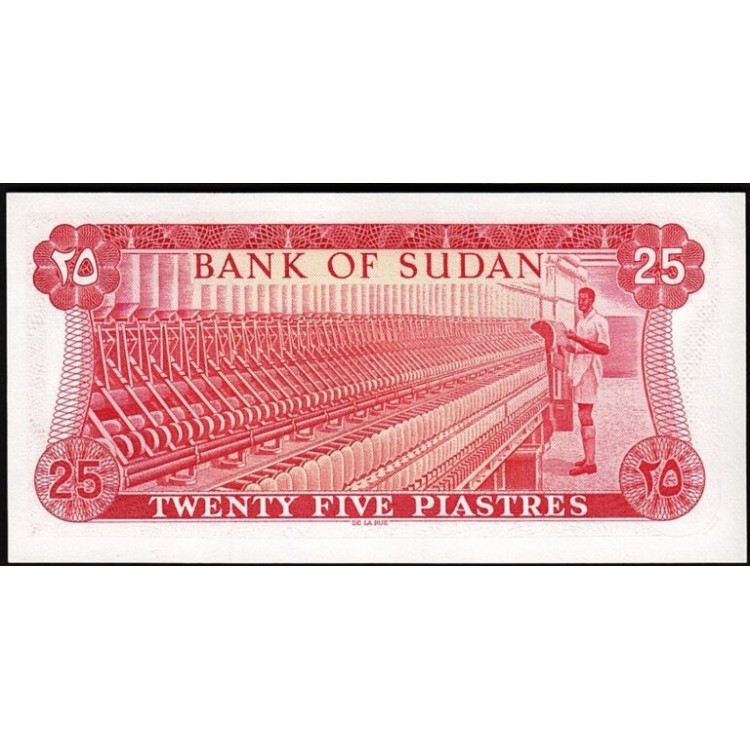 Sudan 25 Piastres 1978 P#11b Sudan 25 Piastres 1978 P#11b Banknot