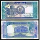 SUDAN 100 POUND 1992 P#50b Sudan 100 Pound 1992 banknotu ön ve arka yüzü