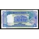 SUDAN 100 POUND 1992 P#50b Sudan 100 Pound 1992 banknotu ön ve arka yüzü