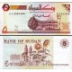 Sudan 5 Dinar 1993 P#51 Sudan 5 Dinar 1993 P#51 Banknot