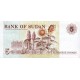 Sudan 5 Dinar 1993 P#51 Sudan 5 Dinar 1993 P#51 Banknot