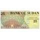 Sudan 25 Dinar 1992 Dinar Dönemi Eski Yabancı Kağıt Para Sudan 25 Dinar 1992 banknotu Halk Sarayı