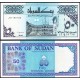 Sudan 50 Dinar 1992 P#54d Sudan 50 Dinar 1992 P#54d Banknot