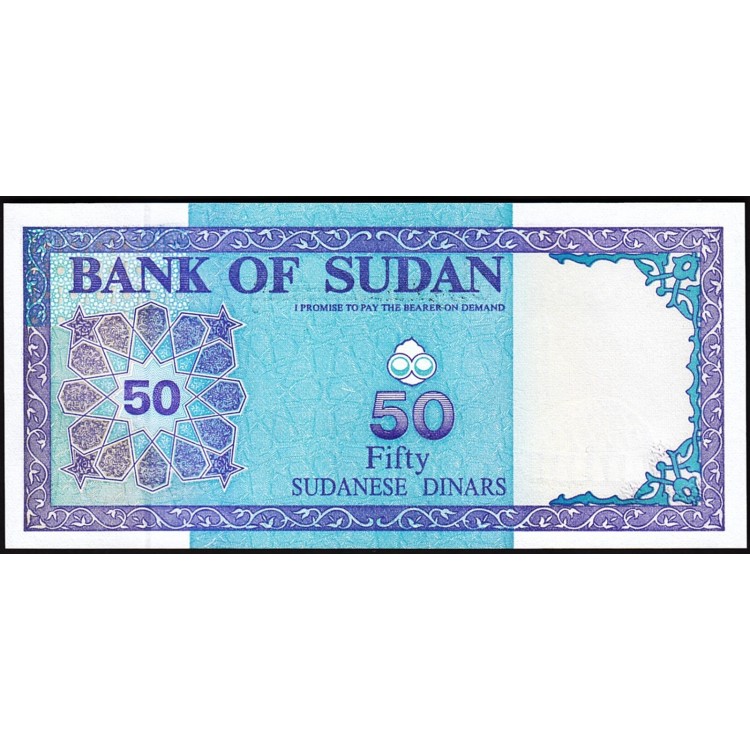 Sudan 50 Dinar 1992 P#54d Sudan 50 Dinar 1992 P#54d Banknot