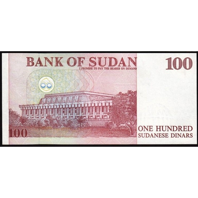 Sudan 100 Dinar 1994 banknotu ön ve arka yüzü